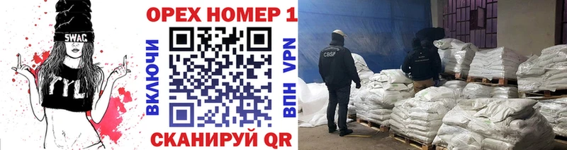 купить наркоту  Белозерск  КОКАИН Эквадор 