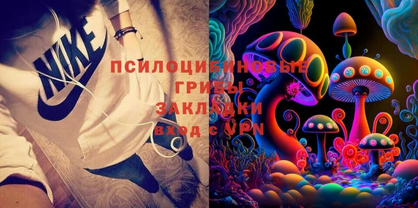 мефедрон VHQ Балахна