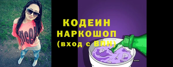 дживик Баксан