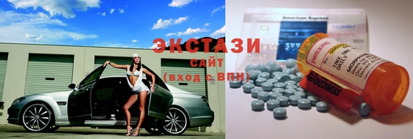 дживик Баксан