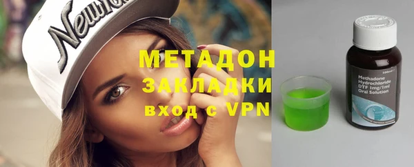 дживик Баксан