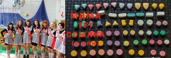 марки lsd Верхнеуральск