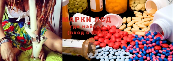 дживик Баксан