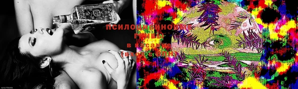 мефедрон VHQ Балахна