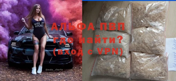 дживик Баксан