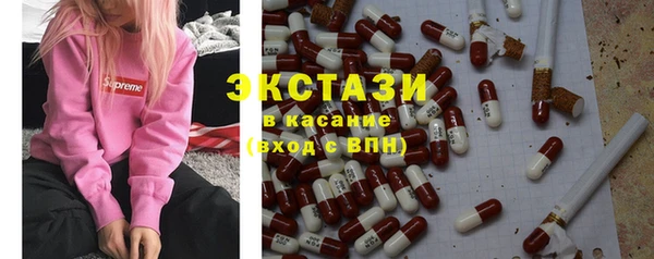 дживик Баксан