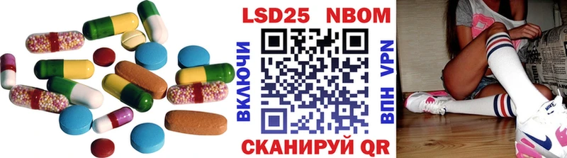 LSD-25 экстази ecstasy  гидра как зайти  Белозерск 