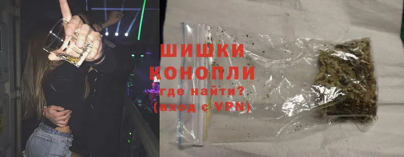 Шишки марихуана White Widow  закладка  Белозерск 